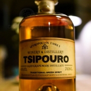 Aged grape marc distillate - Tsipouro