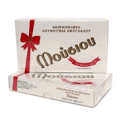 Handmade Almond Greek Delight with Enticing Vanilla Aroma,  Mousiou 500gr